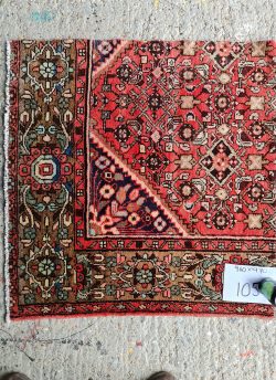 Quarter mat