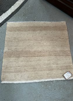 Small cream rug